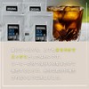 Fujita Coffee Cold Brew Coffee, 1 Bag (1.2 oz (35
