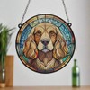 Image Industry Cocker Spaniel Golden Stained Glass Effect Suncatcher -