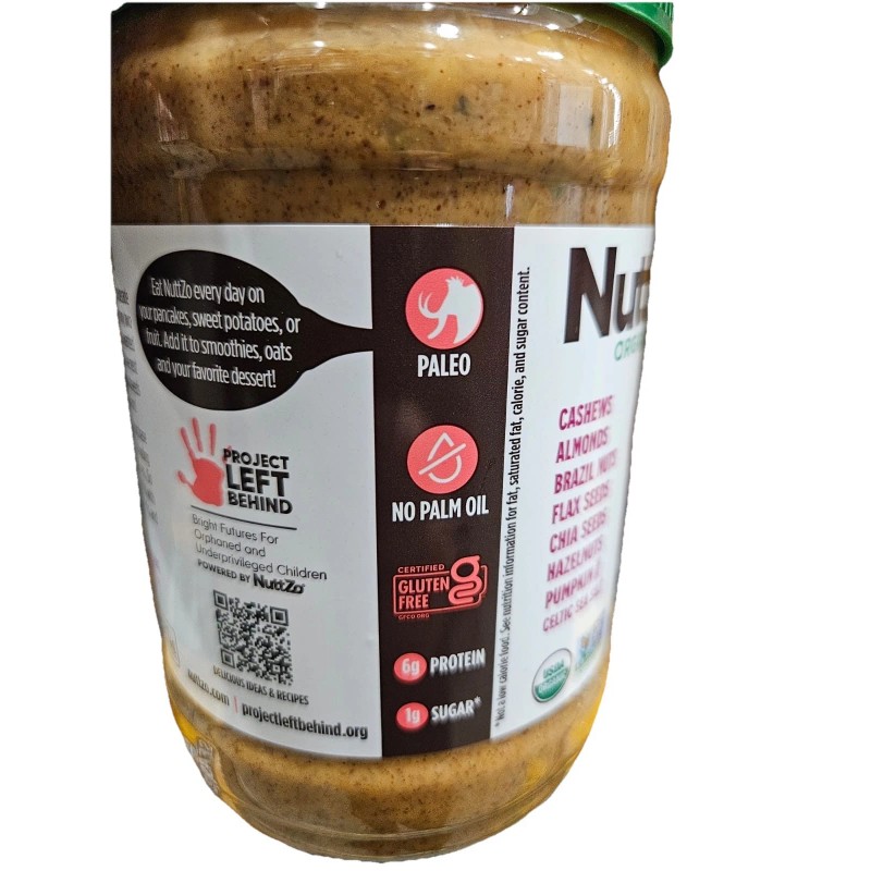 Nuttzo Organic 7 Nut Seed & Butter Power Fuel Crunchy,