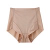 Gunze EF1200H Women's Girdle, Light Pans, Shorts, New Beige