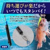 VERUNIS Hook Remover Releaser, Fishing Hook Remover, Lightweight, Small, Compact,