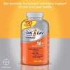 Multivitamínico One A Day para mujeres de más de 50
