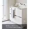 Yamazaki 7421 Washbasin Hanging Extendable Bath Mat & Towel Hanger,