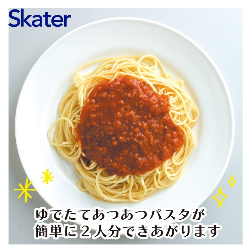 Skater Rilakkuma UDP2 Boiled Pasta Cooking Case, Skater