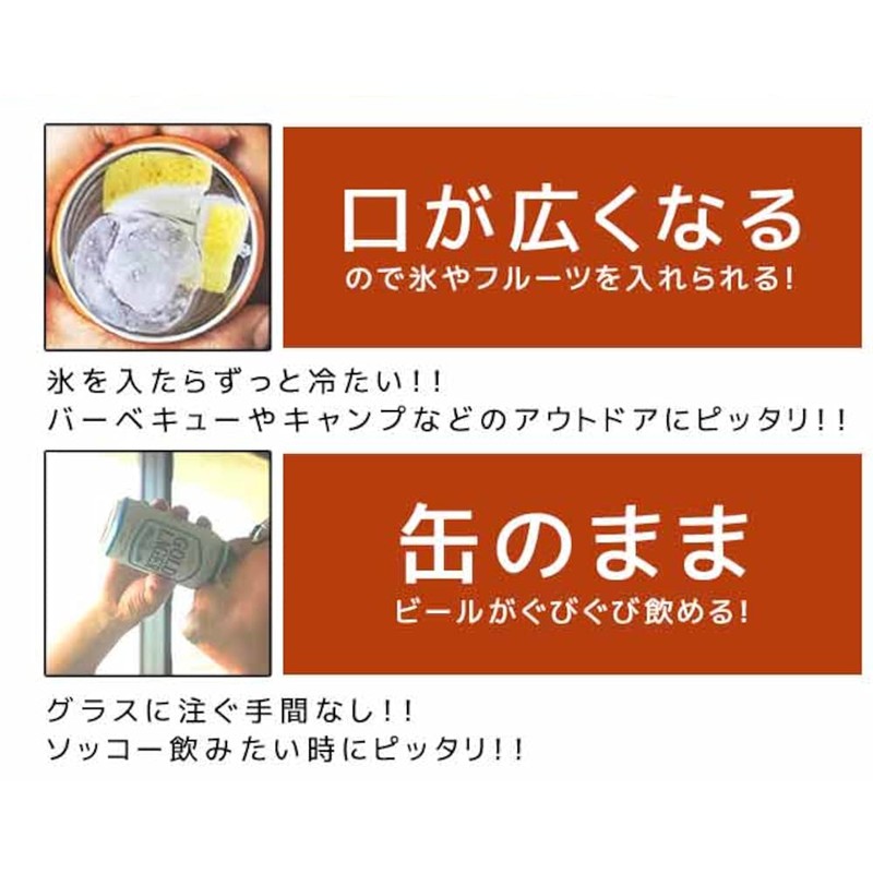 Portable Can Opener, Can Opener, For Japanese Cans, Barbecue, Outdoor
