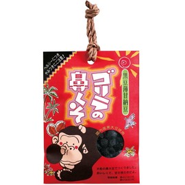 Gorilla Booger 3.9 oz (110 g)