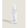 Marienmay Rice Glutathione RHA Cleansing Oil 200ml