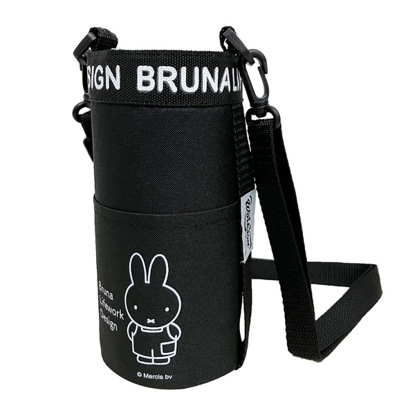 Mario Miffy DIY Insulated Plastic Bottle Case BK: Size: Approx.