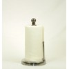 3SCompany Hammered Shiny Stainless Steel Paper Towel Holder 7 3/4"