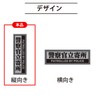Police Officer Department Seal Security Sticker Post for Interphone Height