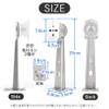 Nanairo-kan Security Camera Mounting Bracket, Stainless Steel, Includes Security Stickers,