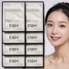 Iom trouble patch mask pack, exfoliation, scaling, sebum absorption, lactic acid bacteria mask pack, 8 sheets / 이옴 트러블 패치 마스크팩 각질제거 스케일링 피지흡착 유산균마스크팩 단품 8매