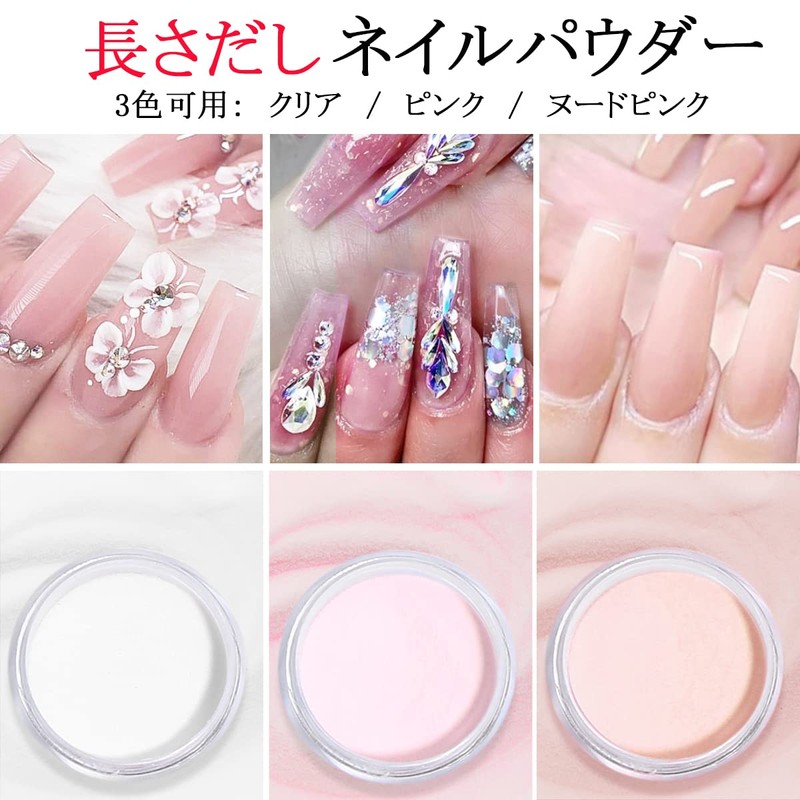 Saviland Long Nail Powder Kit, U V/LED Light, 3 Colors