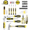 DOWELL Tool Set, Auto Repair Household Tool Kit with Socket,