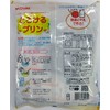 Kantenpapa Melting Pudding, 5 Servings x 5 Bags