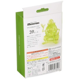 3D Jigsaw Puzzle, 39 Piece Crystal Gallery, Mike (Monsters, Inc.)