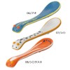Decole MG-62706 "Uumiusea Life Sea Spoon" Umiusea Life Decole Kitchen