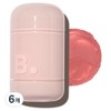 Banilaco Romantic Blush Lip & Cheek 3.7g, 08 A Little Comb, 6 pcs / 바닐라코 로맨틱 블러쉬 립 앤 치크 3.7g, 08 어 리틀 빗, 6개