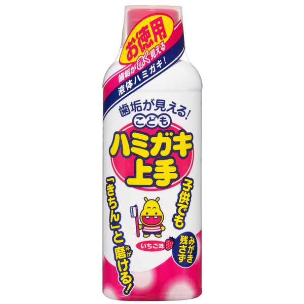Children's Toothpaste Good Strawberry Flavor, 6.1 fl oz (180 ml)