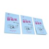 TEHAUX 300 Sheets Professional Lens Cleaning Paper Dust Fingerprint Removal