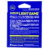 Major Craft Sinker Line Bullet Fluorolite Game DLG-F 0.9/3.5lb
