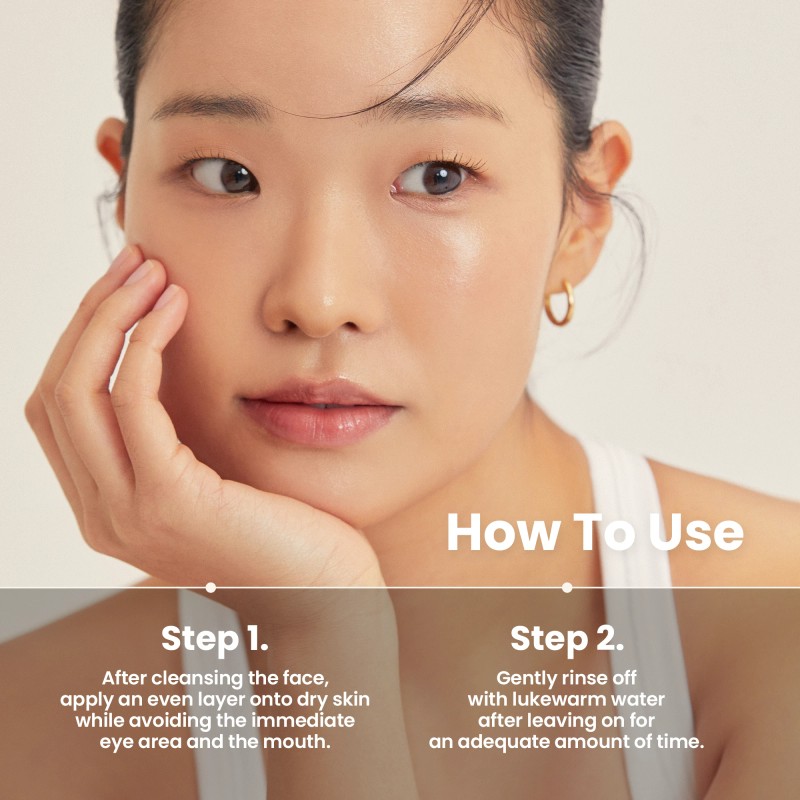 AXIS-Y [AXIS-Y]New Skin Resolution Gel Mask 100ml