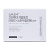 소낙소낙 간편휴대 개별포장 라운드+스푼 듀얼면봉 200P Sonaksonak Convenient Portable Individually