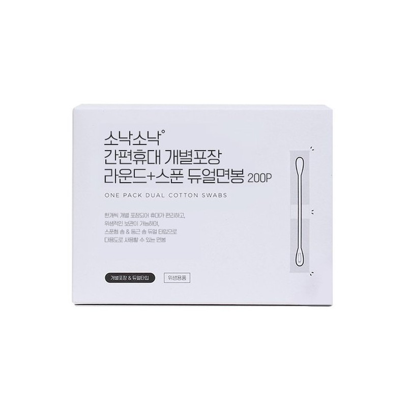 소낙소낙 간편휴대 개별포장 라운드+스푼 듀얼면봉 200P Sonaksonak Convenient Portable Individually