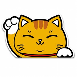 SignStore Maneki Neko Sticker 3.5" x 5.7" Multicolor Vinyl Made in Japan Waterproof Car_character_05_Color (Brown)