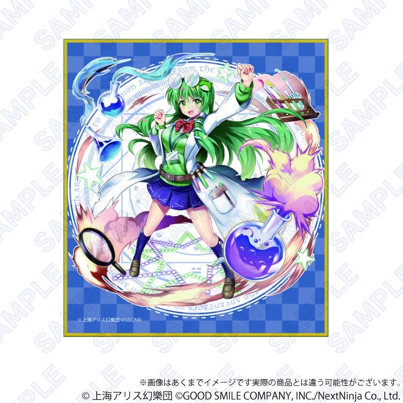 Touhou LostWord Trading Mini Shikishi Vol.EX Box