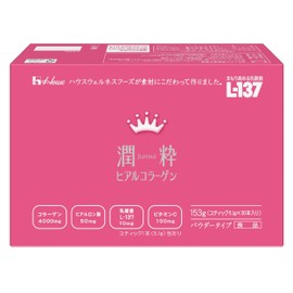 House Direct Hyalcollagen (30 Bottles / 30 Days) Supports Daily Life (Collagen 4,000 mg / Hyaluronic Acid 50 mg) Lactic Acid Bacteria Vitamin C Formulated Powder