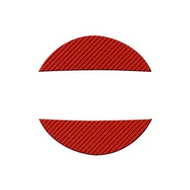 Hasepro (hase・puro) mazikaruka-bon [Rear Emblem] (Red) Nissan Skyline Gt-r cen13r
