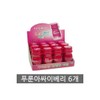 푸룬 아싸이베리 100ml x 6개/식이섬유/장청소/쾌변 Prune Acai Berry 100ml x
