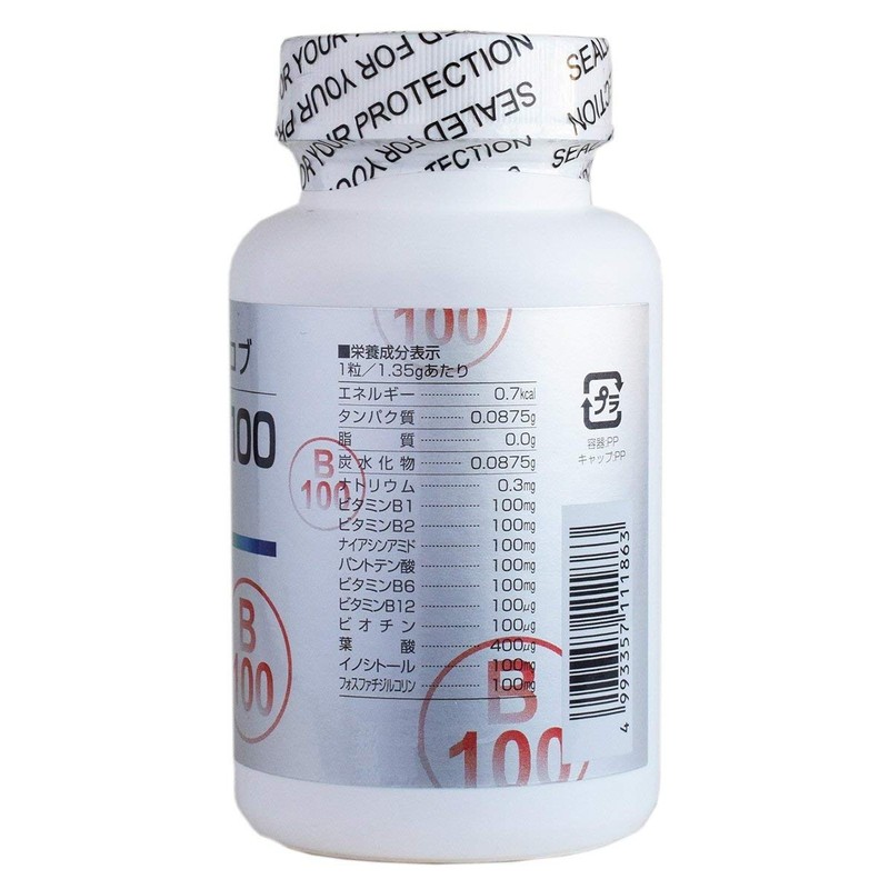 ニューサイエンス カラダがヨロコブ ビタミンB100 60粒