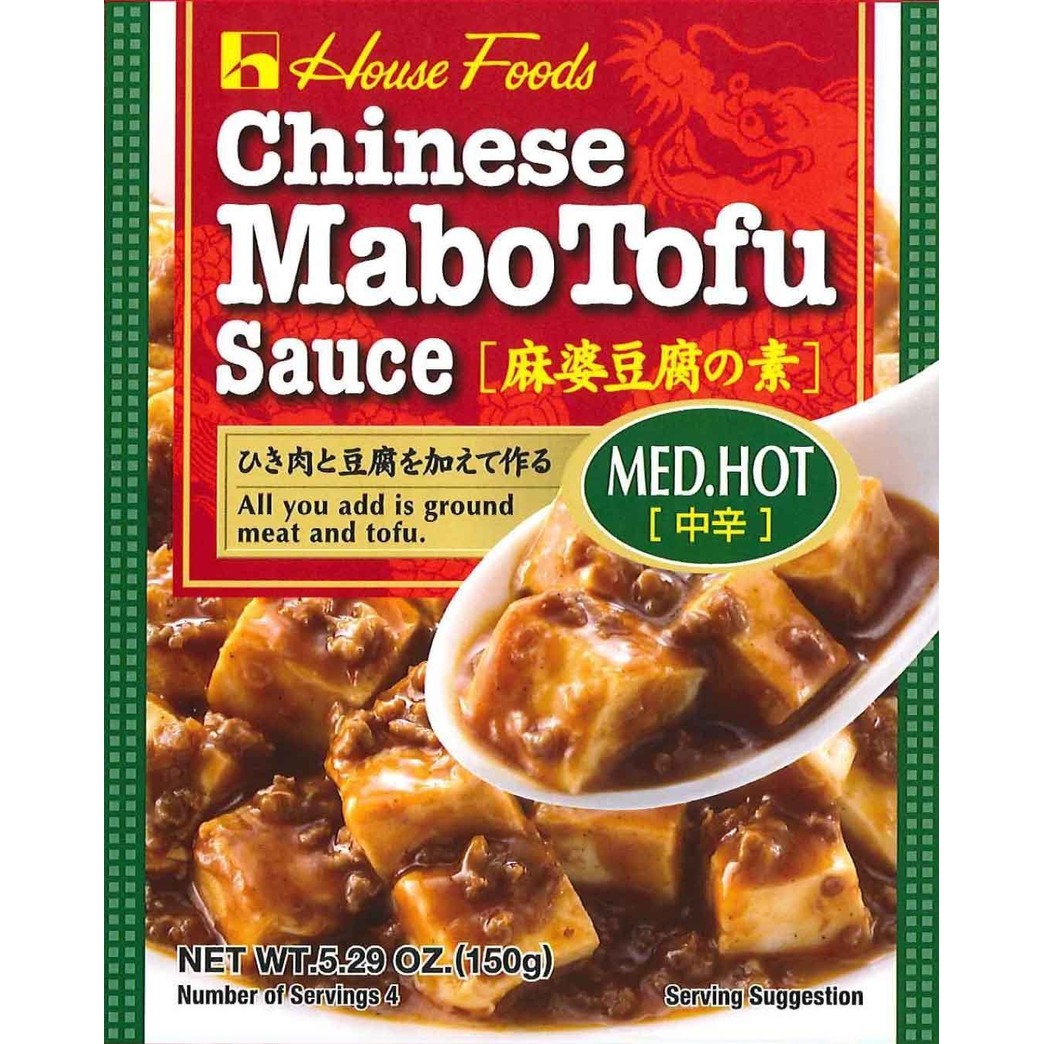 [Pack of 3] House Foods Medium Hot Chinese Mabo Tofu Sauce, 5.29 Ounce