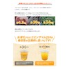 ピュアヘルス コエンザイムQ10ゼリー 8本入り マスカット味コエンザイムQ10 200mg配合 海洋性プラセンタ様物質（マリンプラセンタ）を配合 飲みやすい 持ち運びOK pure health