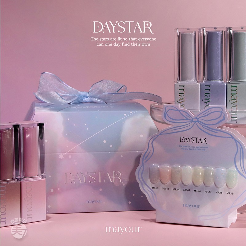 May Your Day Star Glitter Gel Nail Single Item /