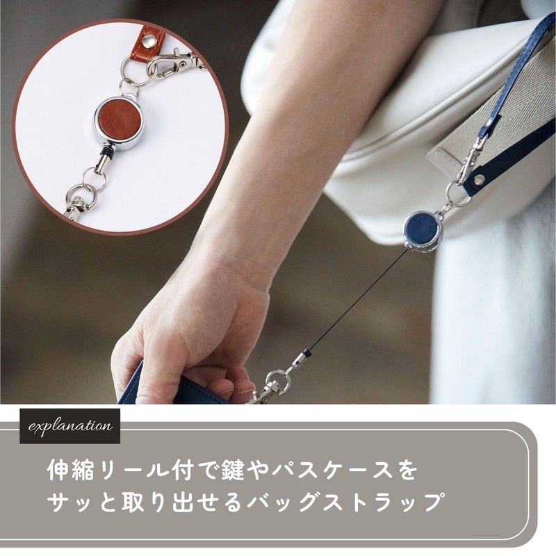 Raymay Fujii GLK1171K Gloire Strap with Reel Bag Strap Navy