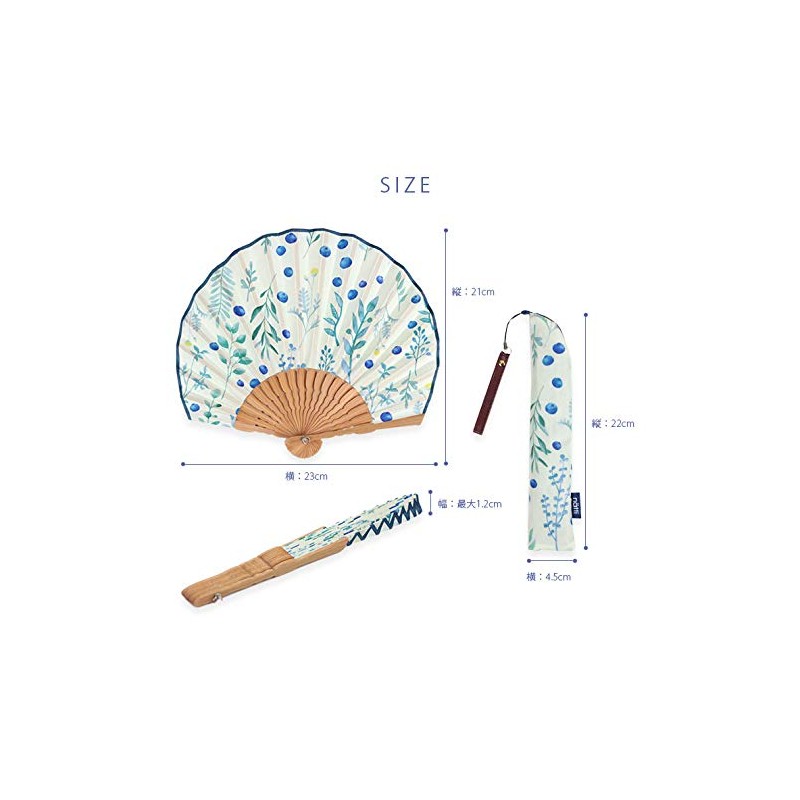 Global Arrow Nutty Fan TULIPS Size: Approx. H21 W23 S04-4161