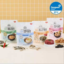 Dongwon Haroomi Noodle Soup King Tuna Rings 80g 2 Packs (Choose 2 out of 4 types)