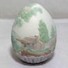 Lladro 1995 Limited Edition Egg