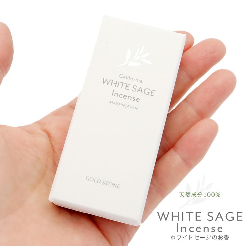 White Sage Cleansing Incense Sticks 30 Sticks 100% Natural Ingredients