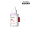 MediPeel Collagen 3-Type Combination Red Lacto Collagen Tightening Ampoule 50ml / 메디필 콜라겐3종배합 쫀쫀모공탄력 레드 락토 콜라겐 타이트닝 앰플 50ml