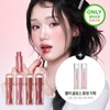 lilybyred Bloody Liar Coating Tint (Renewed) (Set/Single) (14 Colors) -