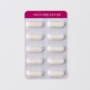 에스더몰 [National Nutrition] Esther Yeo's Non-Heme Iron Liposomal Iron