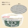 Heiko Paper String No. 30, Approx. 0.1 inch (3 mm)