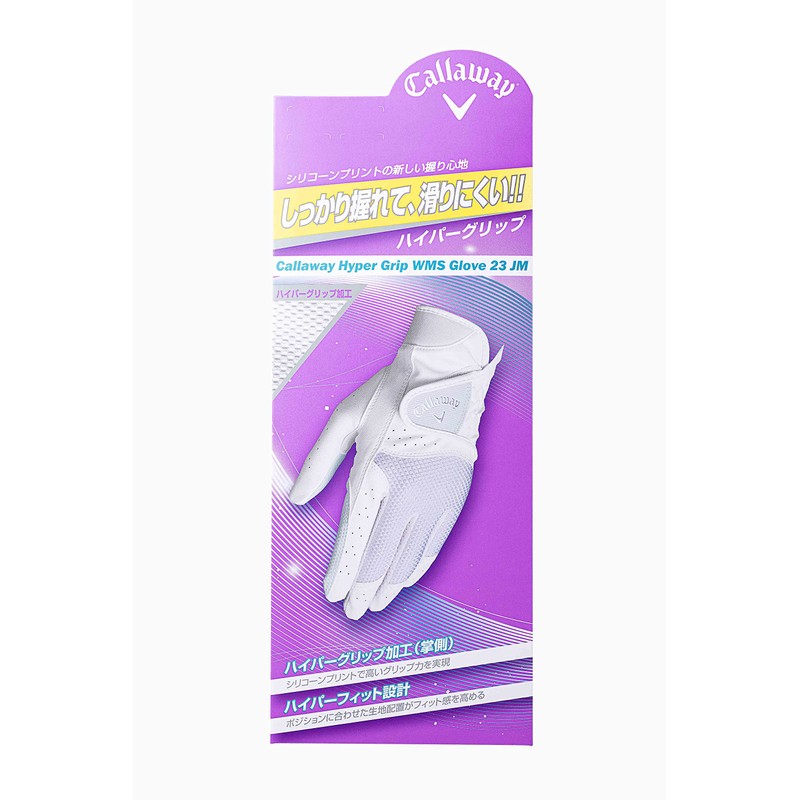 Callaway Gloves HYPER GRIP DUAL WMS WHT/PNK 20 23 (20