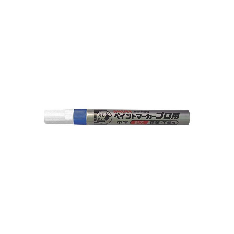 SAKURA KPMK-M25 Professional Paint Marker, Medium Point, Light Blue