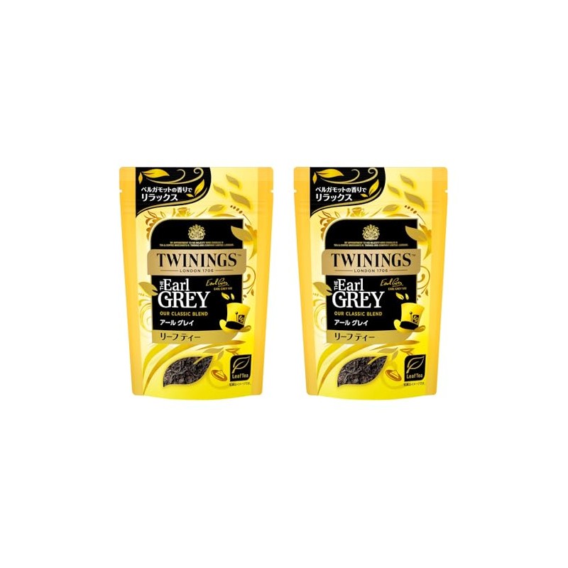 Twining Leaf Pack, Earl Gray, 2.1 oz (60 g) x