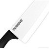Nuwave 4-piece White Ceramic Set – Includes 3” Paring Knife,